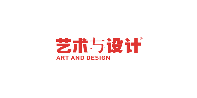 艺术与设计 ART AND DESIGN